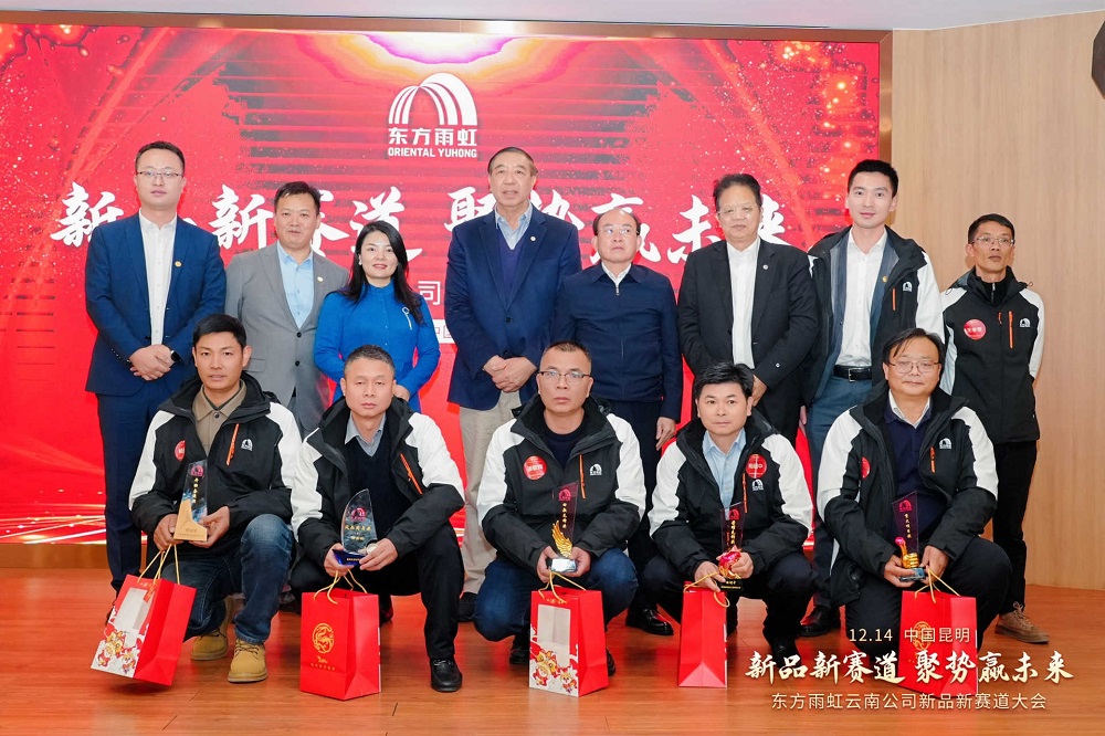 九五至尊·(中国区)有限公司官网