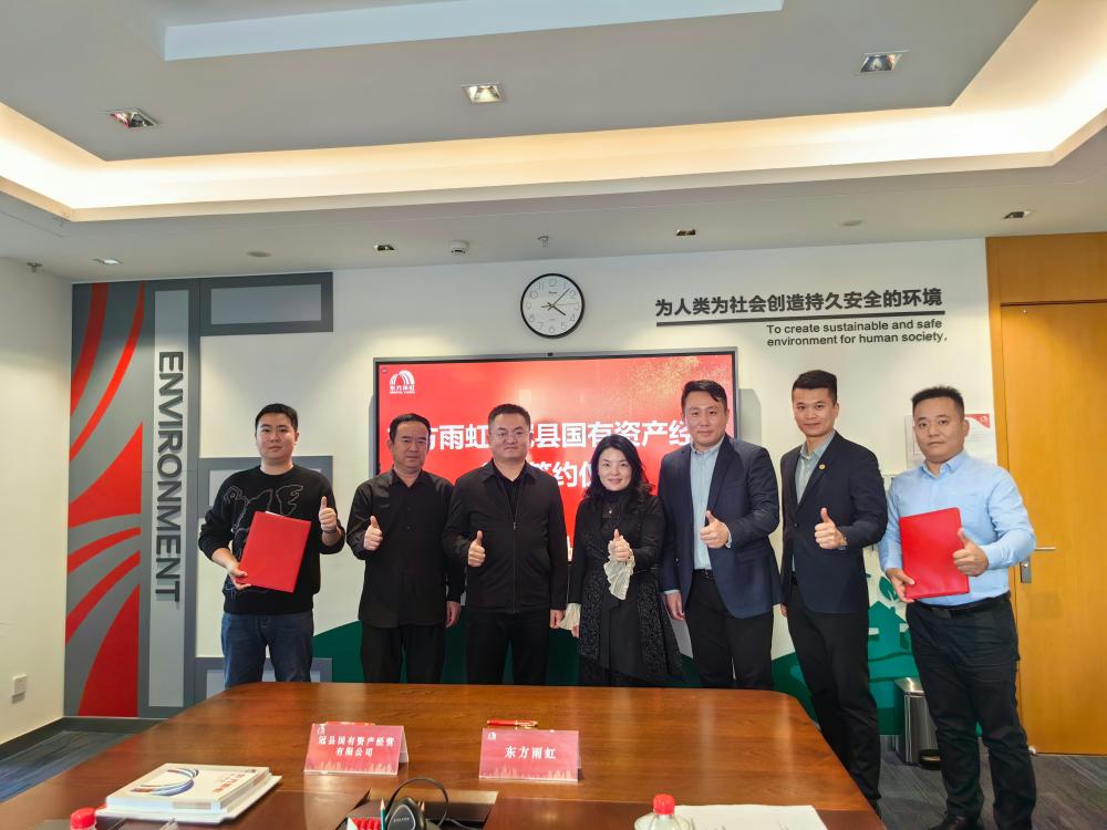 九五至尊·(中国区)有限公司官网