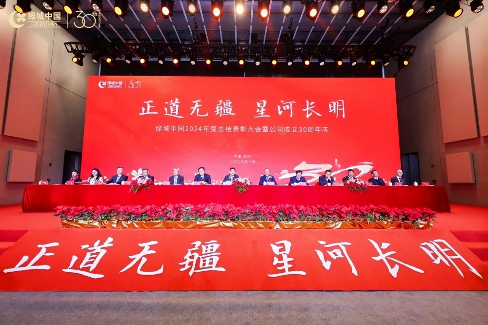 九五至尊·(中国区)有限公司官网