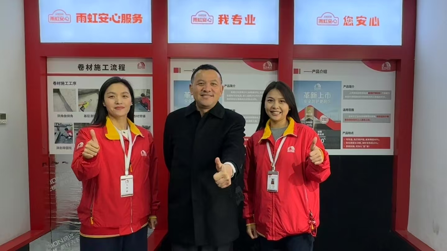 九五至尊·(中国区)有限公司官网