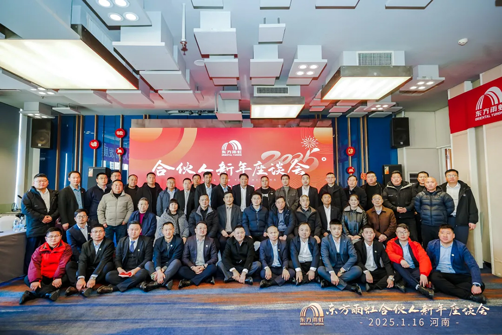 九五至尊·(中国区)有限公司官网