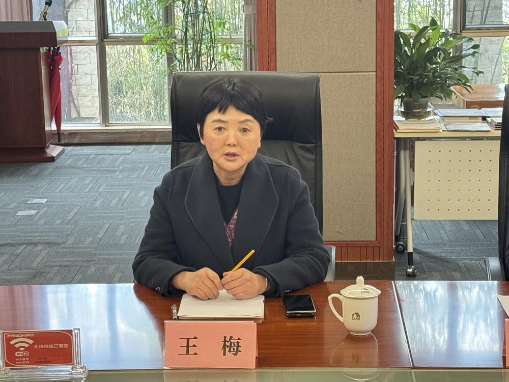九五至尊·(中国区)有限公司官网