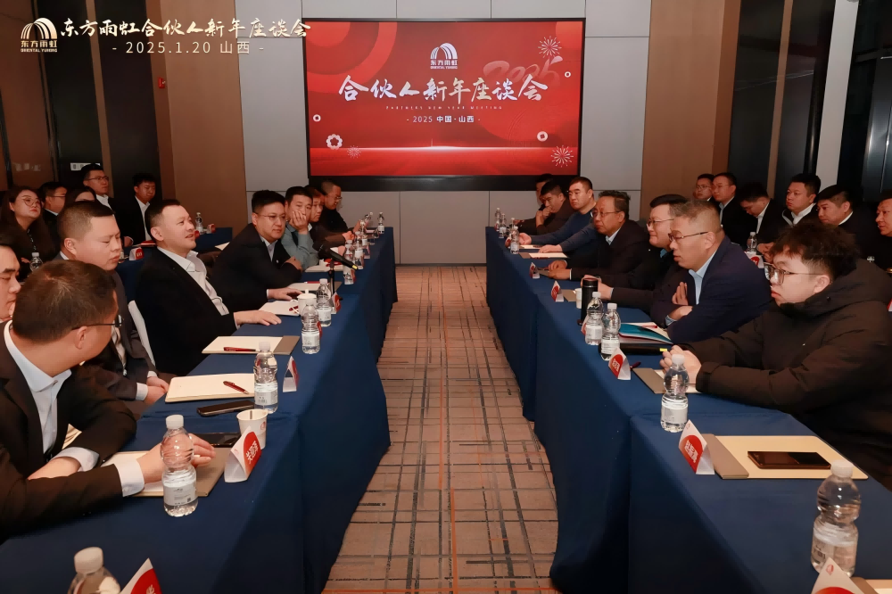 九五至尊·(中国区)有限公司官网