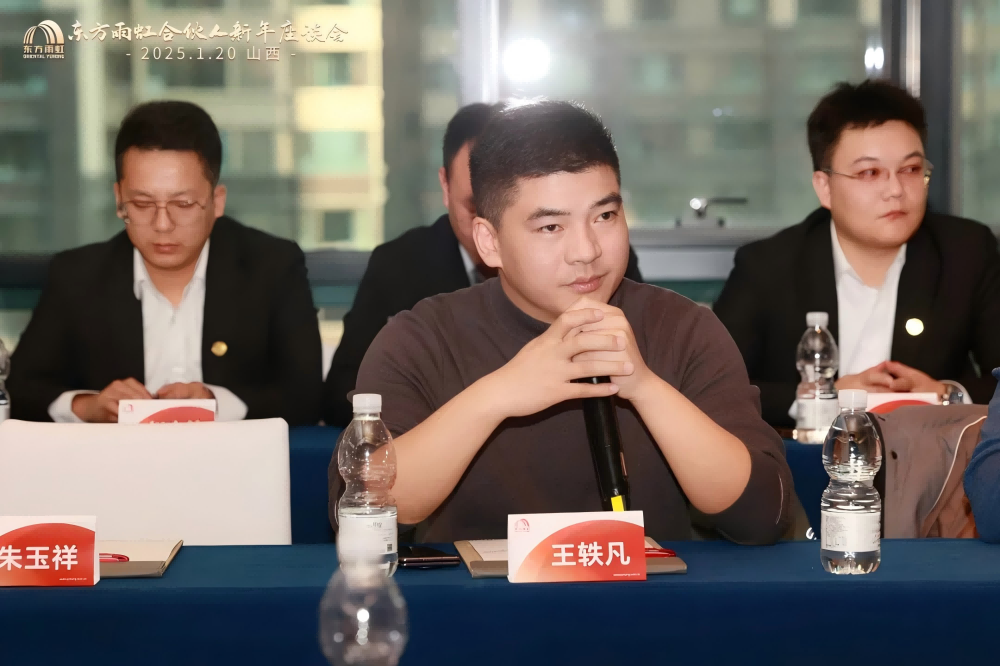 九五至尊·(中国区)有限公司官网