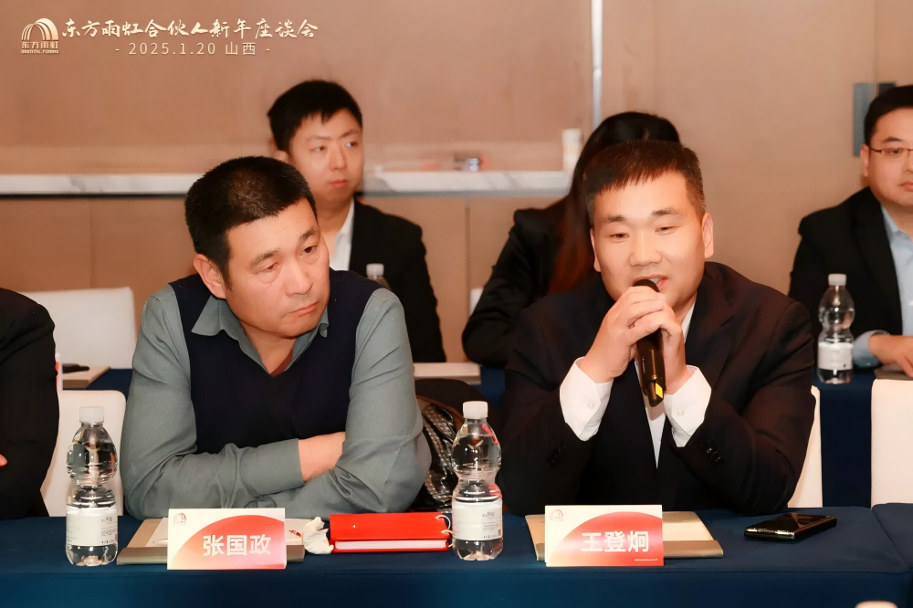 九五至尊·(中国区)有限公司官网