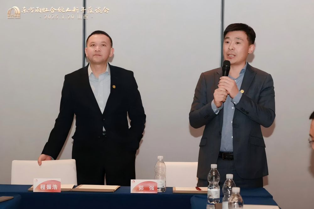九五至尊·(中国区)有限公司官网