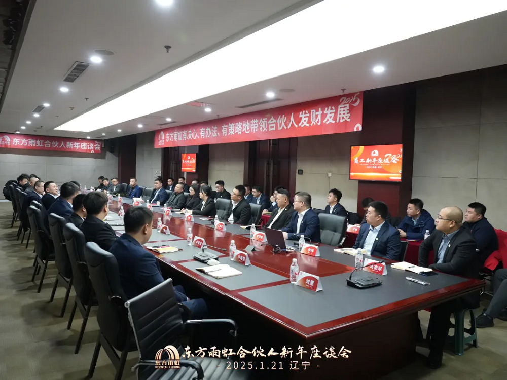 九五至尊·(中国区)有限公司官网