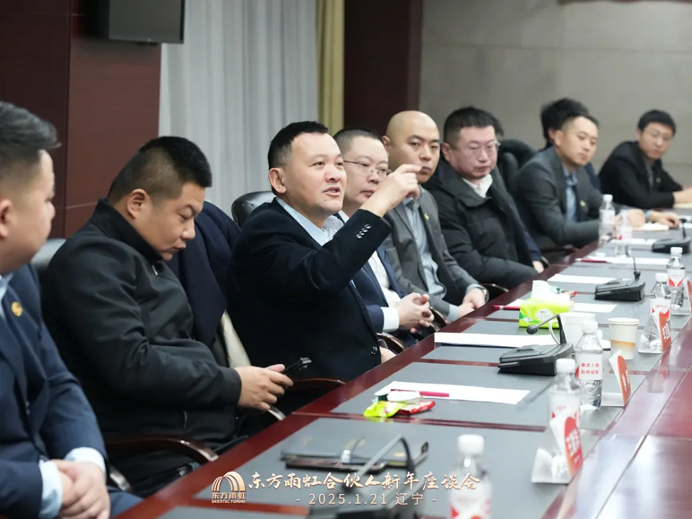 九五至尊·(中国区)有限公司官网
