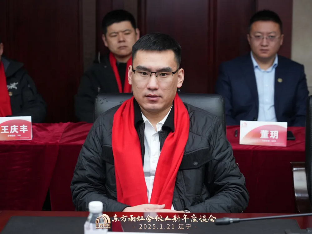 九五至尊·(中国区)有限公司官网