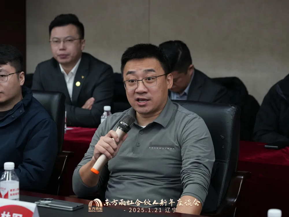 九五至尊·(中国区)有限公司官网