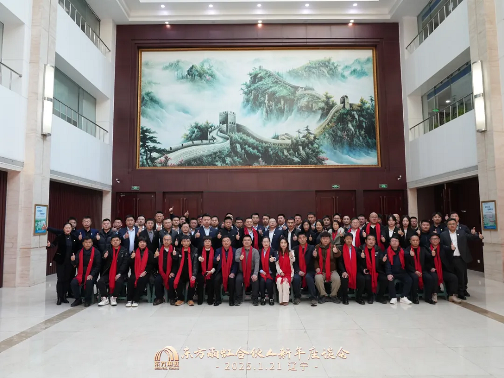 九五至尊·(中国区)有限公司官网