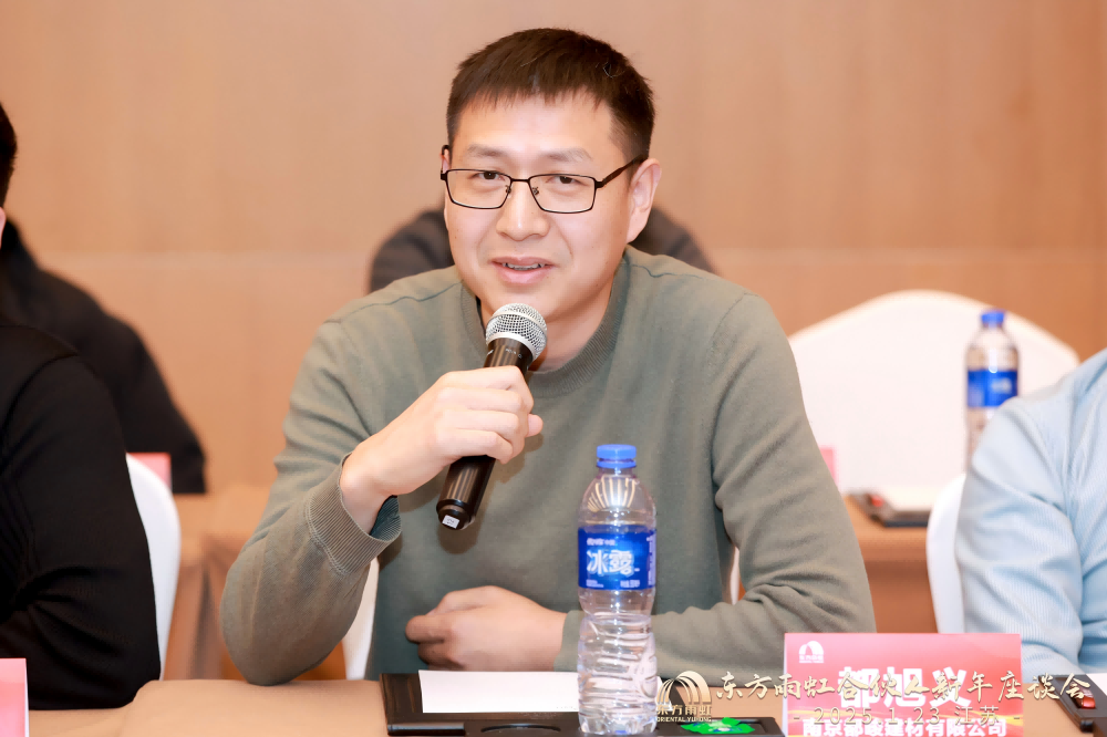 九五至尊·(中国区)有限公司官网