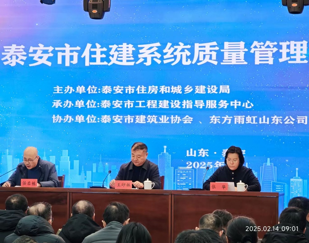 九五至尊·(中国区)有限公司官网
