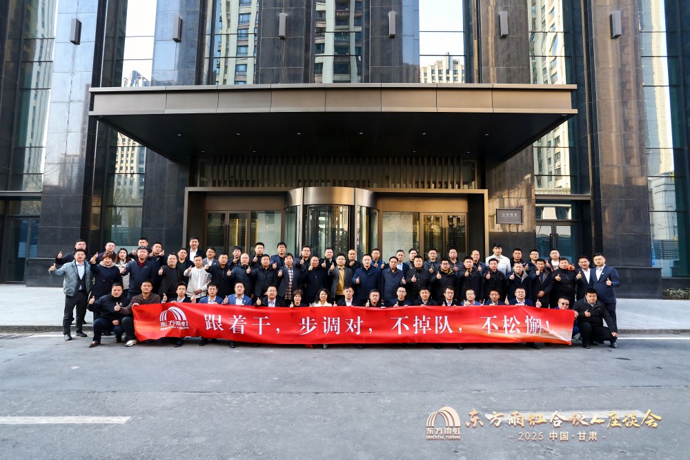九五至尊·(中国区)有限公司官网