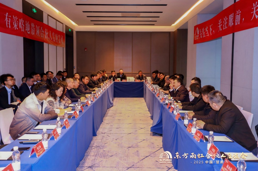 九五至尊·(中国区)有限公司官网