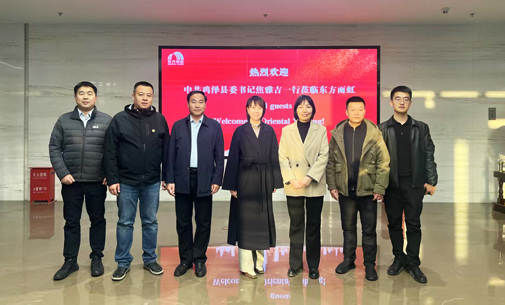 九五至尊·(中国区)有限公司官网