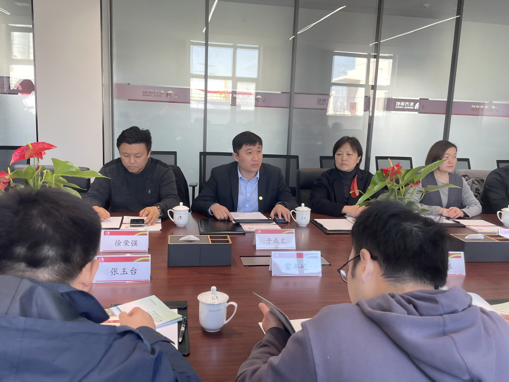 九五至尊·(中国区)有限公司官网
