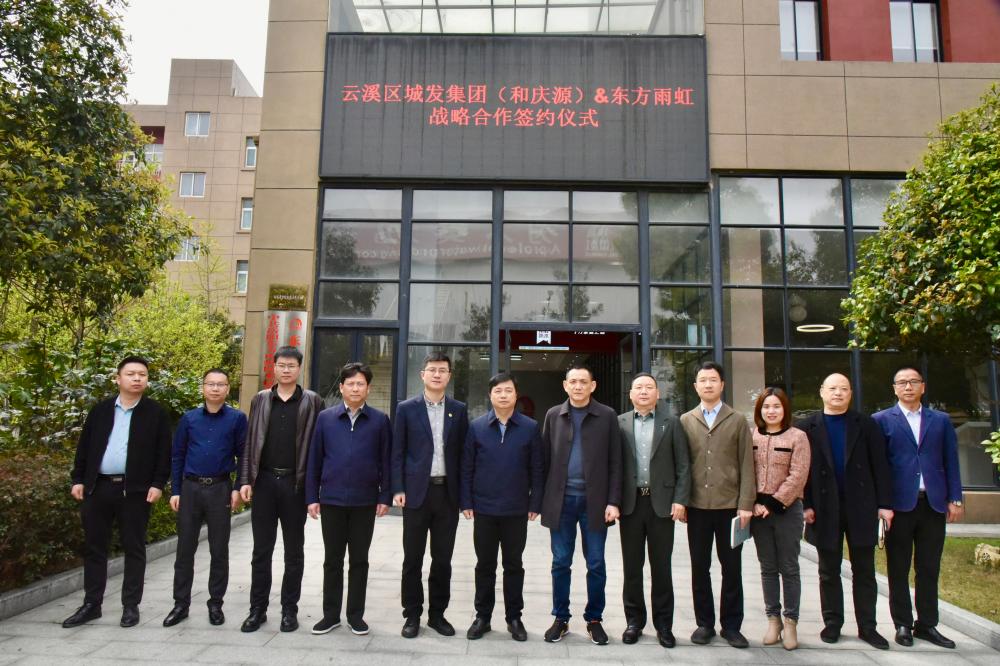 九五至尊·(中国区)有限公司官网