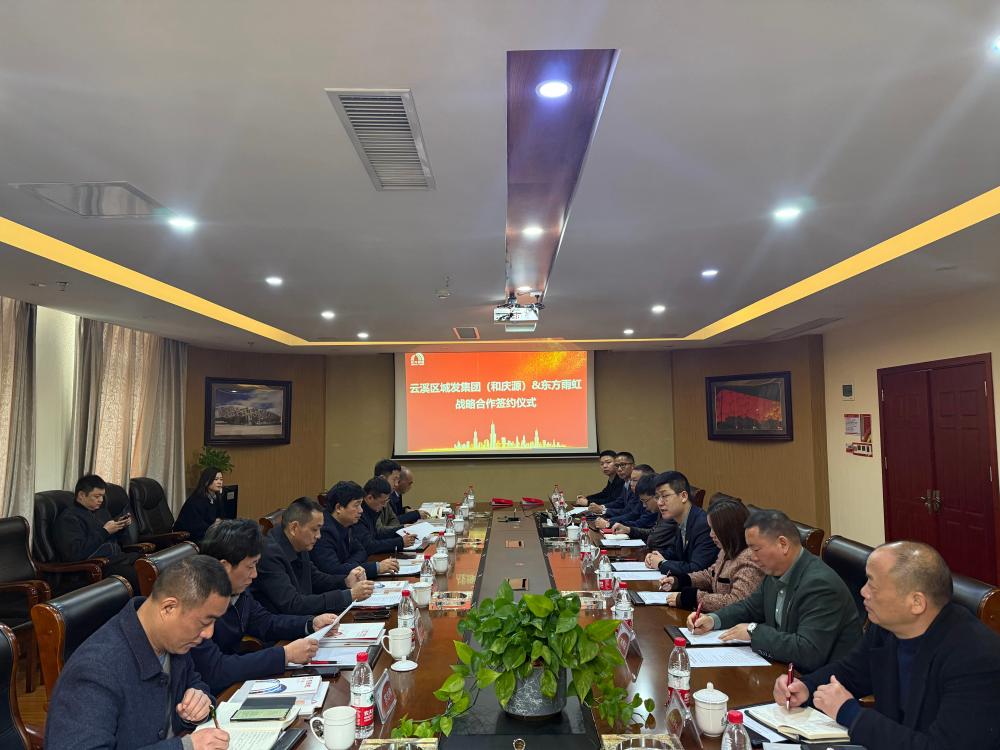 九五至尊·(中国区)有限公司官网