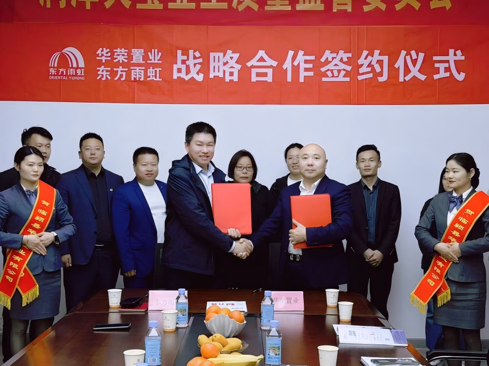 九五至尊·(中国区)有限公司官网