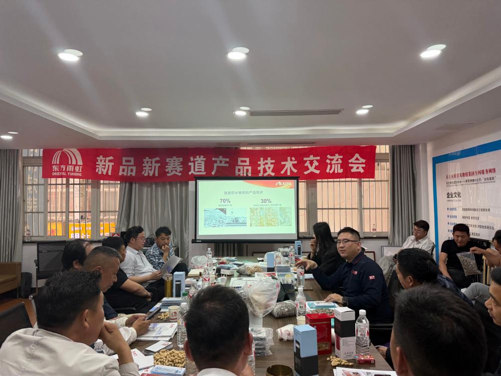 九五至尊·(中国区)有限公司官网