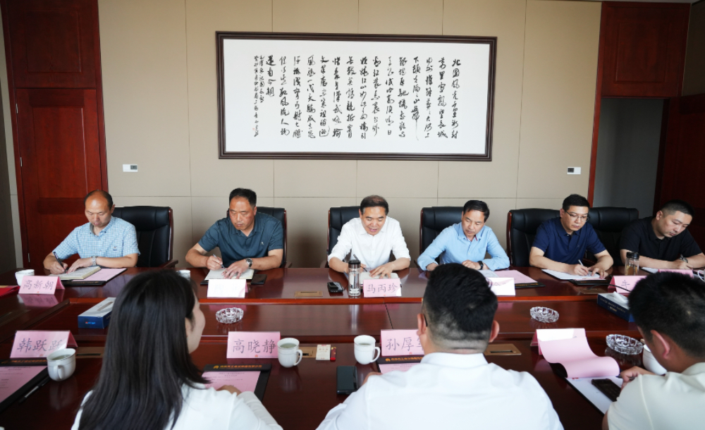 九五至尊·(中国区)有限公司官网
