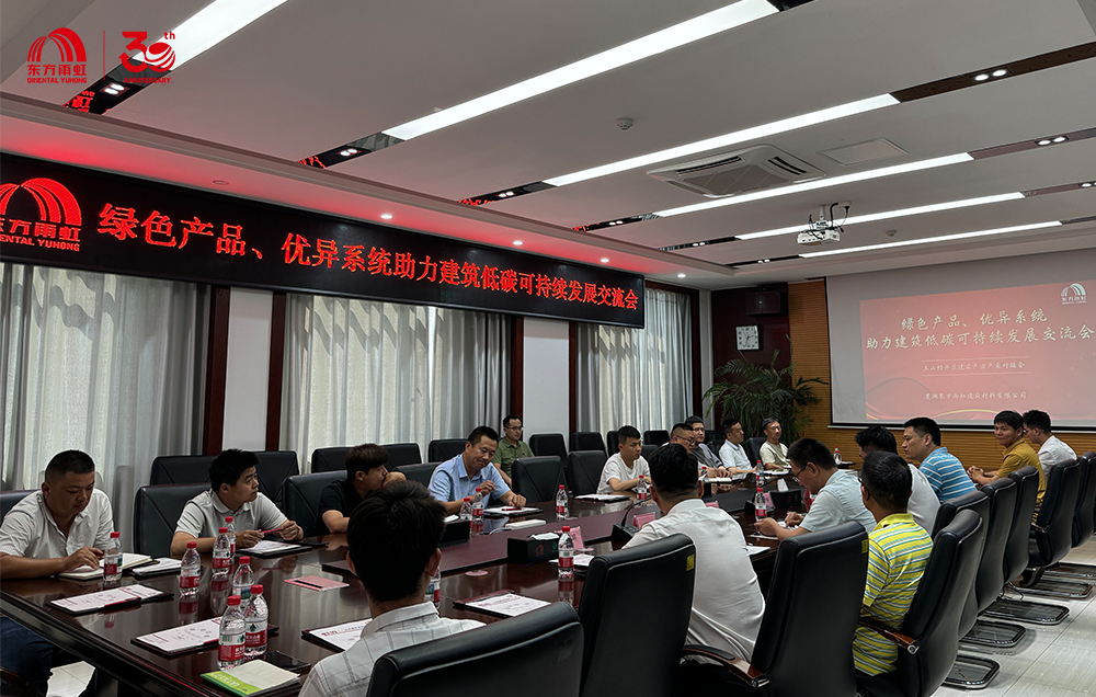 九五至尊·(中国区)有限公司官网