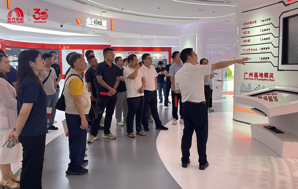 九五至尊·(中国区)有限公司官网