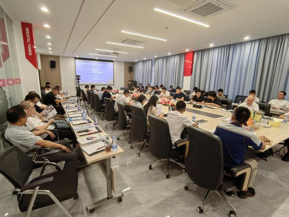 九五至尊·(中国区)有限公司官网
