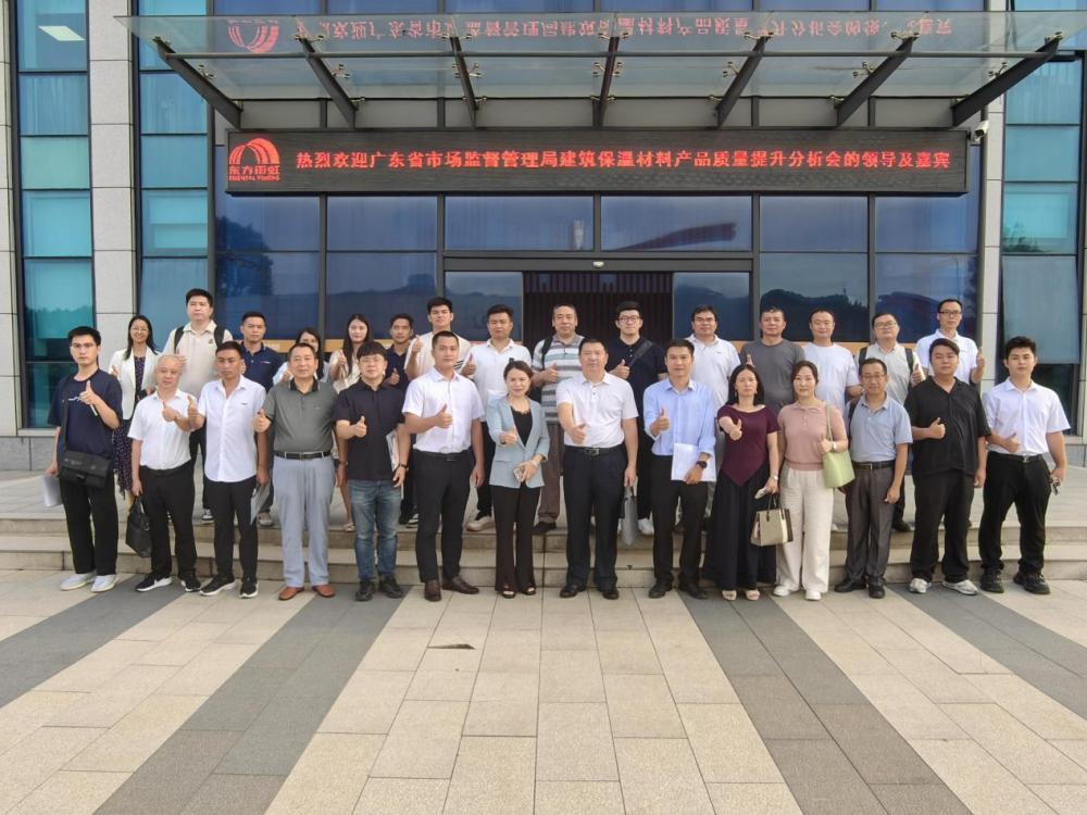 九五至尊·(中国区)有限公司官网