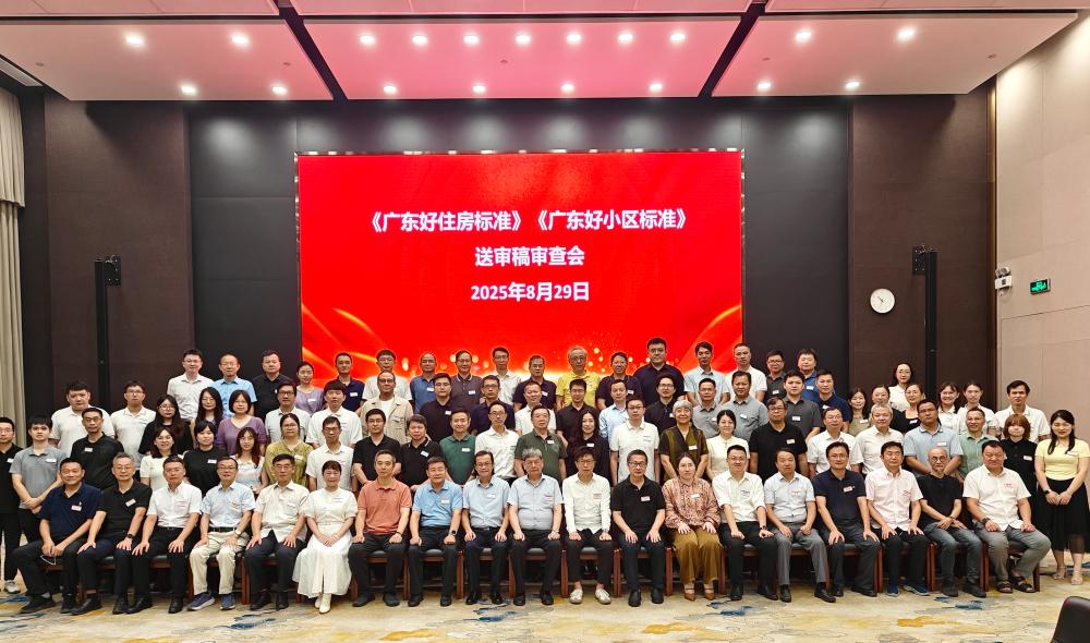 九五至尊·(中国区)有限公司官网
