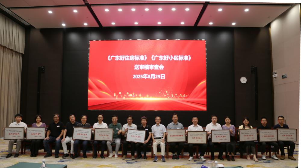 九五至尊·(中国区)有限公司官网