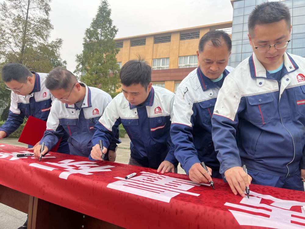 九五至尊·(中国区)有限公司官网