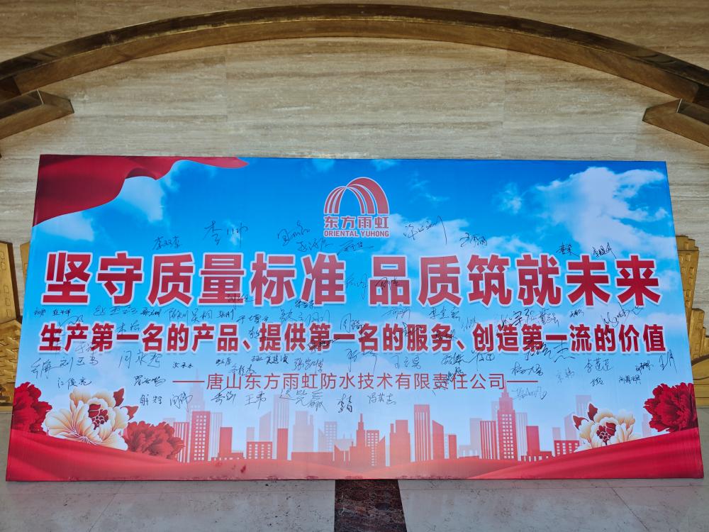 九五至尊·(中国区)有限公司官网