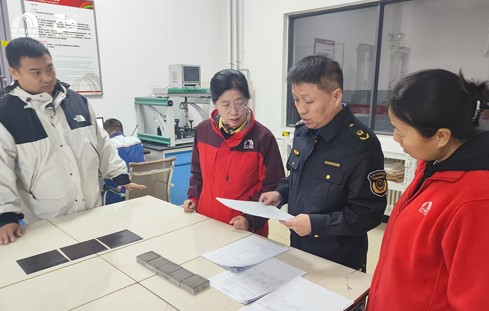 九五至尊·(中国区)有限公司官网