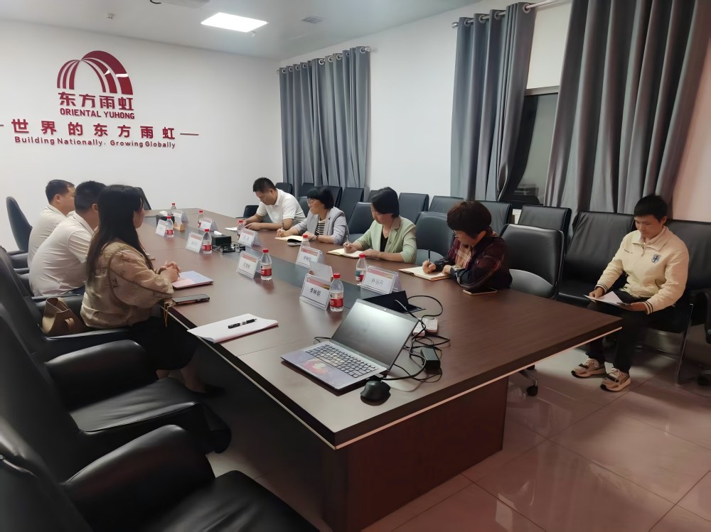 九五至尊·(中国区)有限公司官网