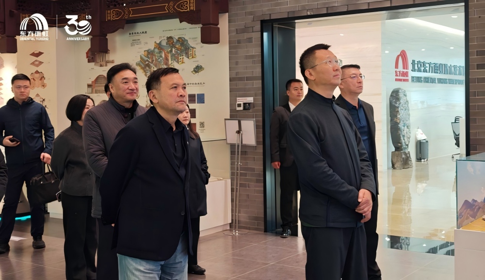 九五至尊·(中国区)有限公司官网