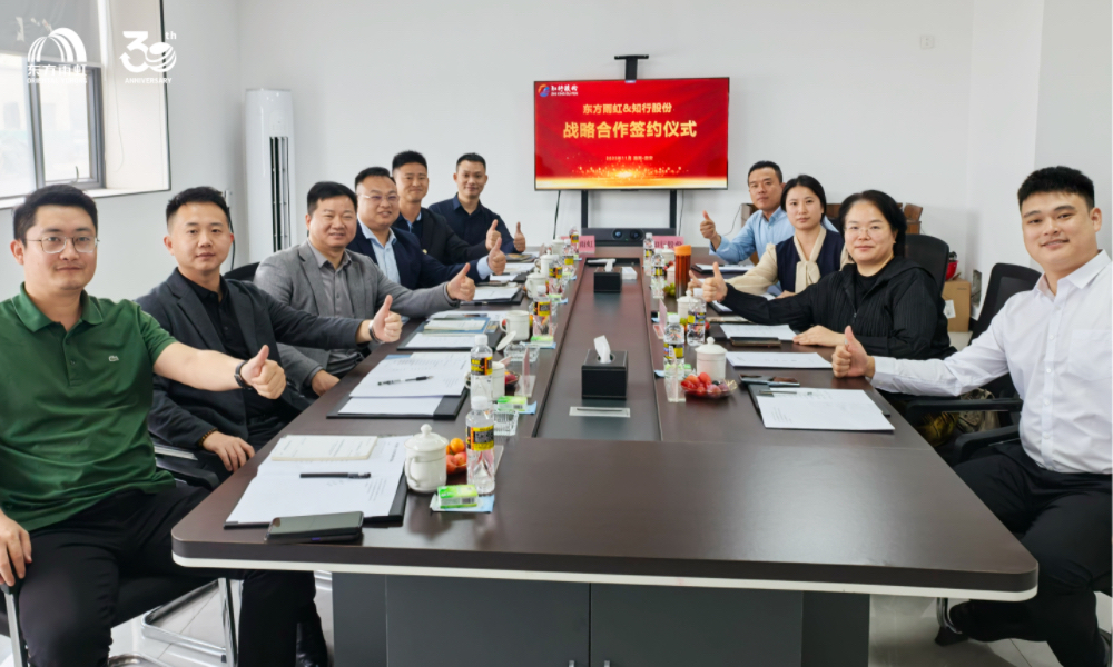 九五至尊·(中国区)有限公司官网