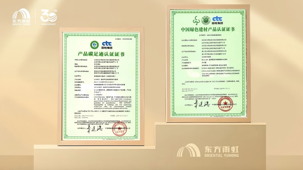 九五至尊·(中国区)有限公司官网