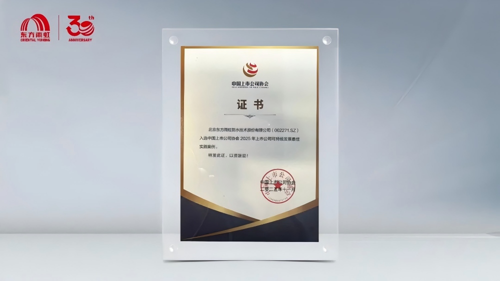 九五至尊·(中国区)有限公司官网