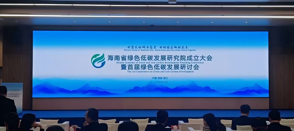 九五至尊·(中国区)有限公司官网