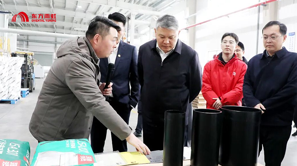 九五至尊·(中国区)有限公司官网