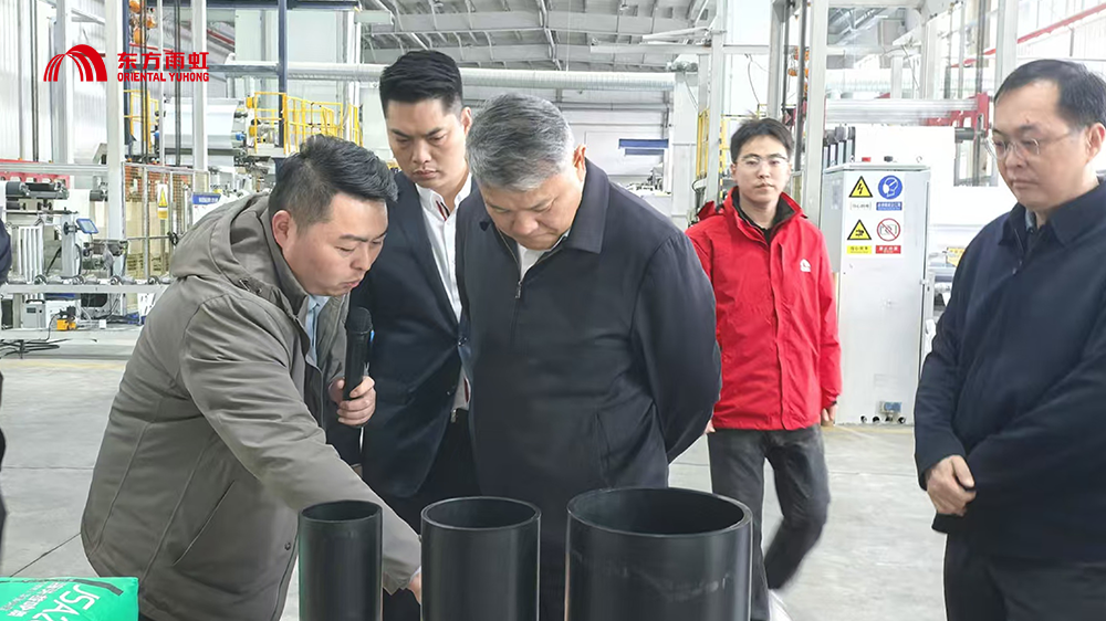 九五至尊·(中国区)有限公司官网