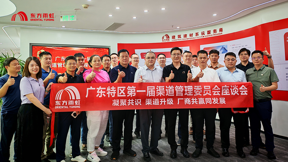 九五至尊·(中国区)有限公司官网