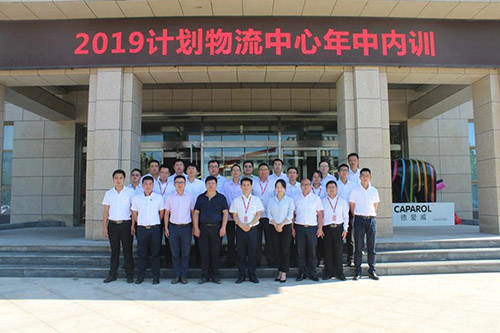 九五至尊·(中国区)有限公司官网