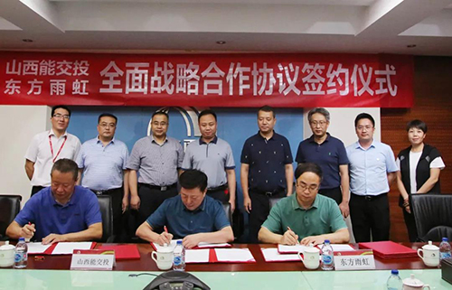九五至尊·(中国区)有限公司官网