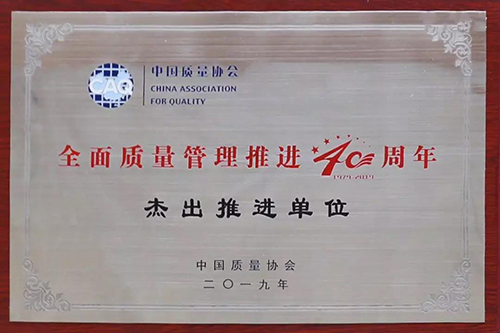 九五至尊·(中国区)有限公司官网