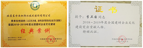 九五至尊·(中国区)有限公司官网