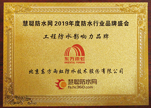 九五至尊·(中国区)有限公司官网