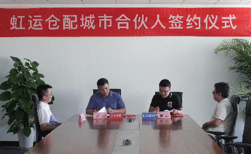 九五至尊·(中国区)有限公司官网